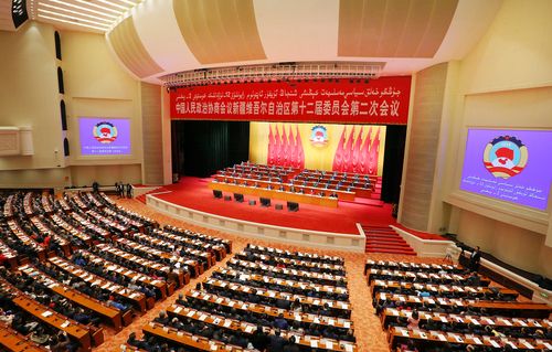１月１７日，自治區(qū)政協(xié)十二屆二次會議在新疆人民會堂閉幕。圖為會議現(xiàn)場。本報記者 李瑞攝